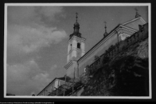 Wigry, zesp&oacute;ł klasztorno-kościelny