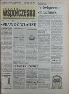 Gazeta Wsp&oacute;łczesna 1994, nr 3