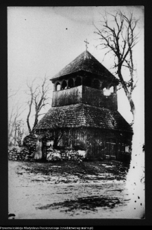 Kleszczele, dzwonnica