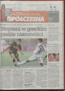 Gazeta Wsp&oacute;łczesna 2010, nr 152