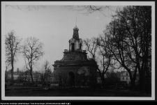 Białystok, odbudowa Pałacu Branickich, Brama Wielka